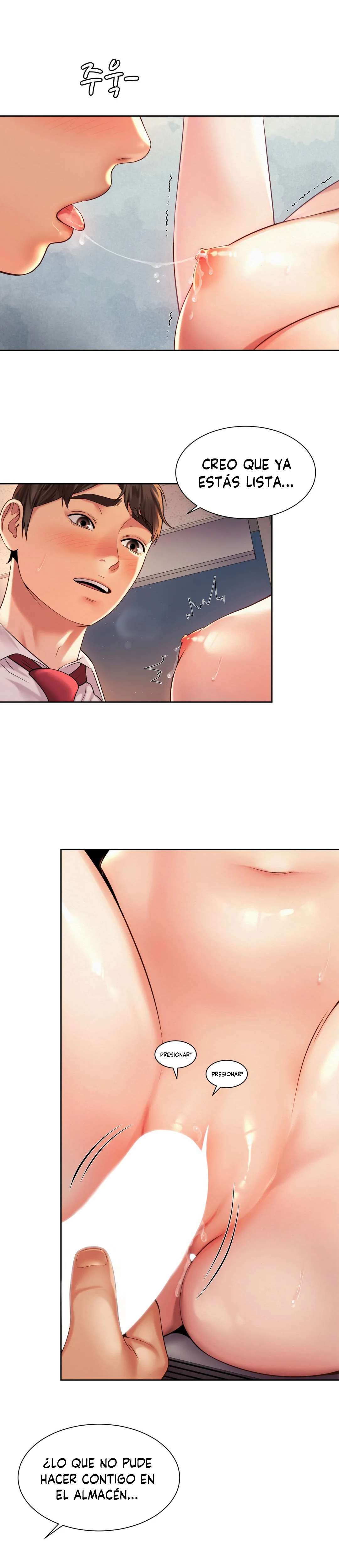 Romance de Oficina Capitulo 12 página 16