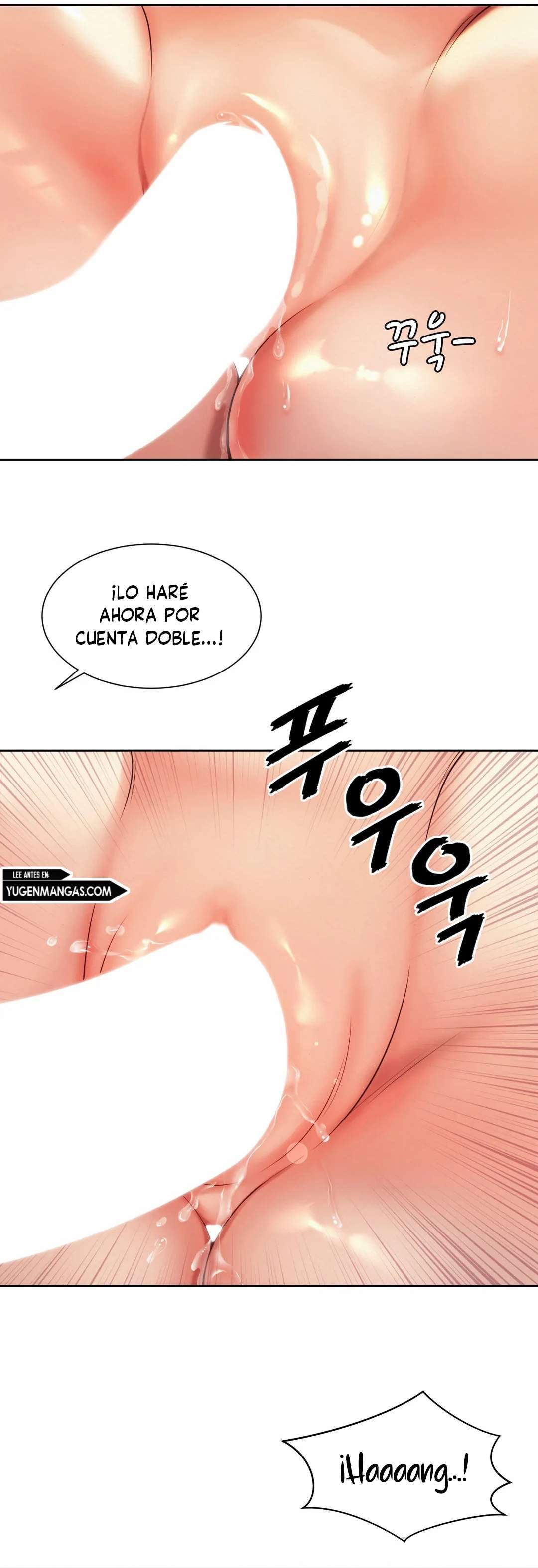 Romance de Oficina Capitulo 12 página 17