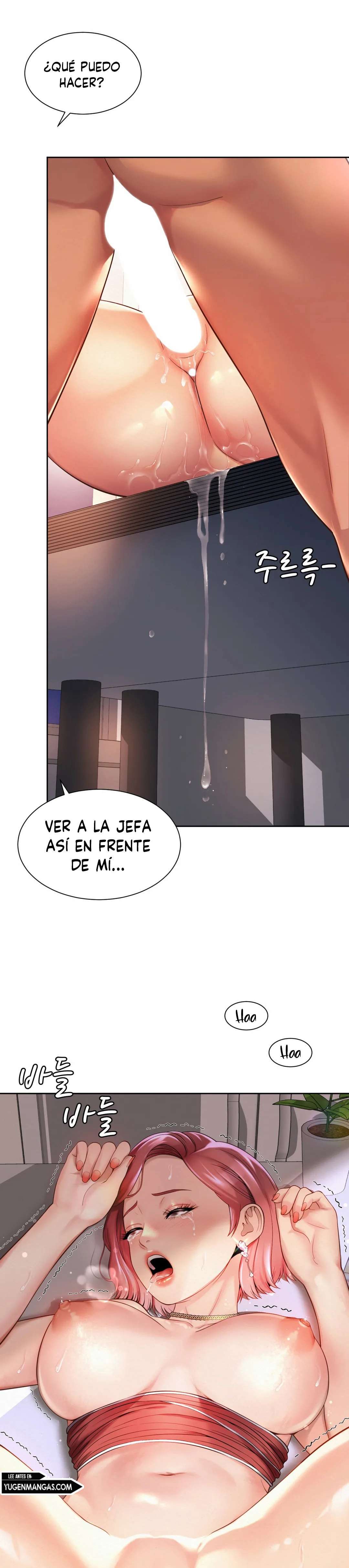 Romance de Oficina Capitulo 12 página 25