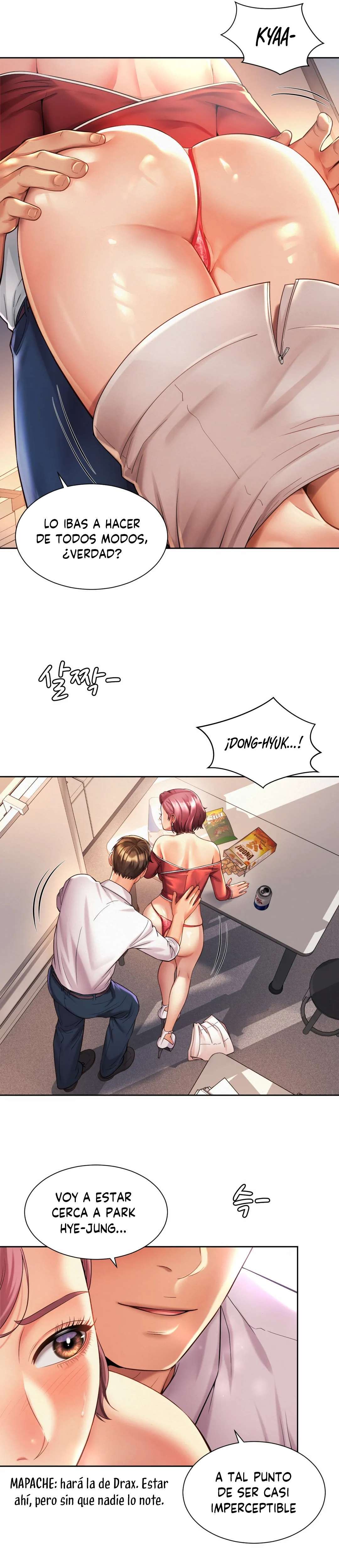 Romance de Oficina Capitulo 12 página 5