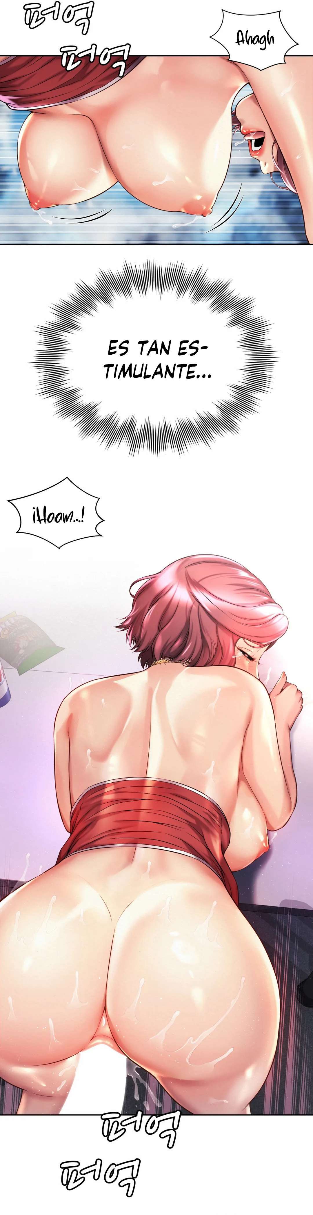 Romance de Oficina Capitulo 13 página 11