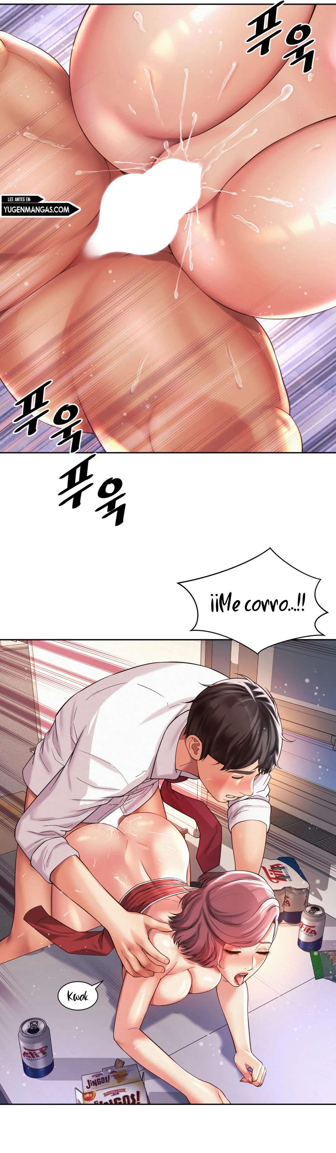 Romance de Oficina Capitulo 13 página 14
