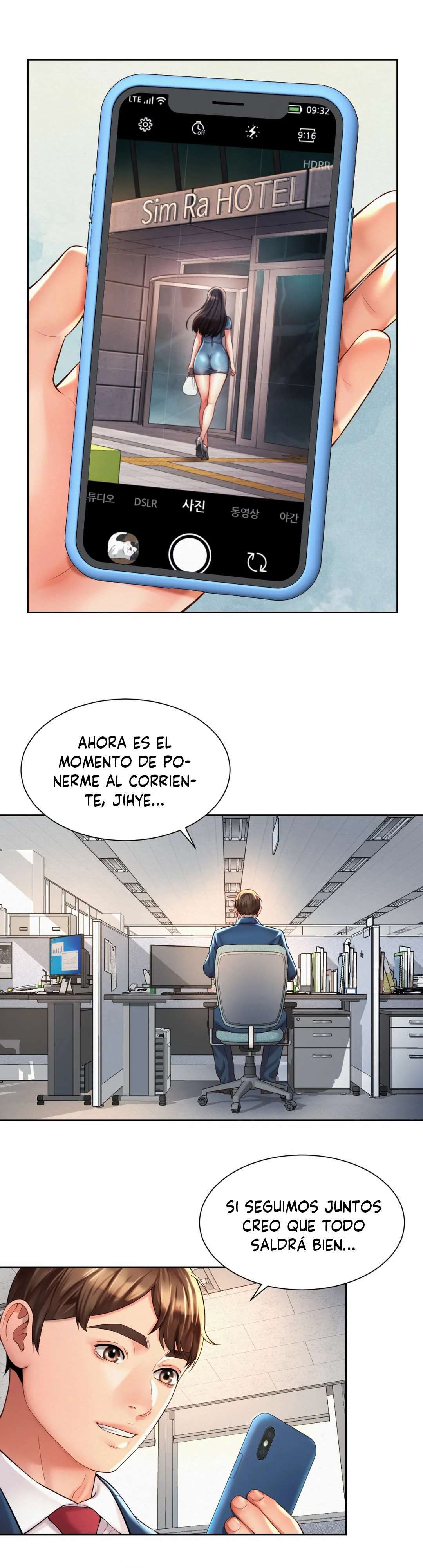 Romance de Oficina Capitulo 13 página 17