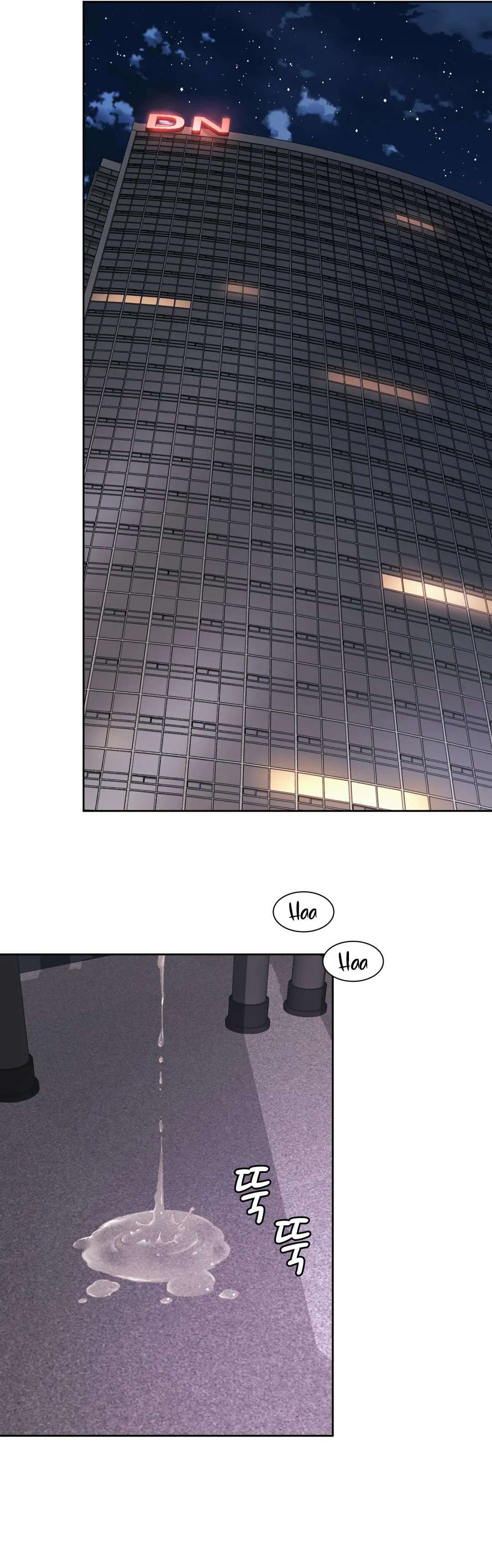 Romance de Oficina Capitulo 13 página 3