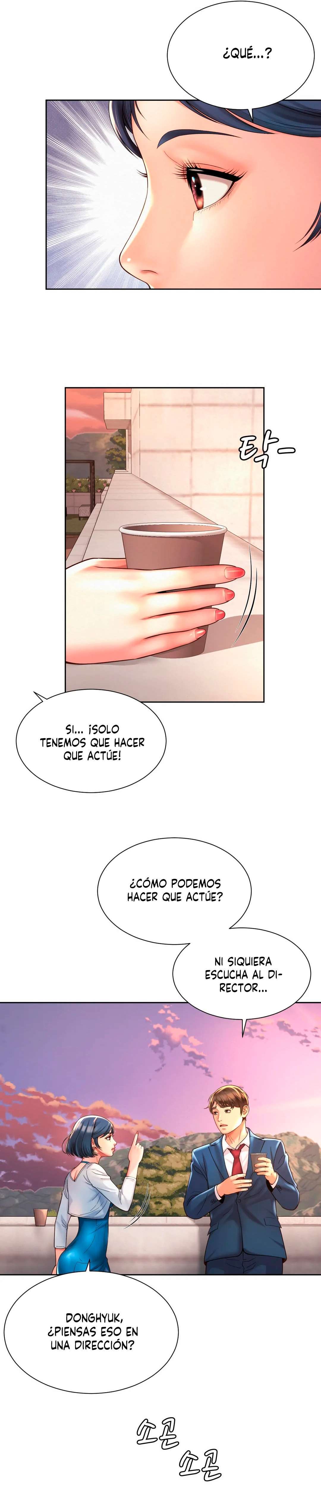 Romance de Oficina Capitulo 14 página 11