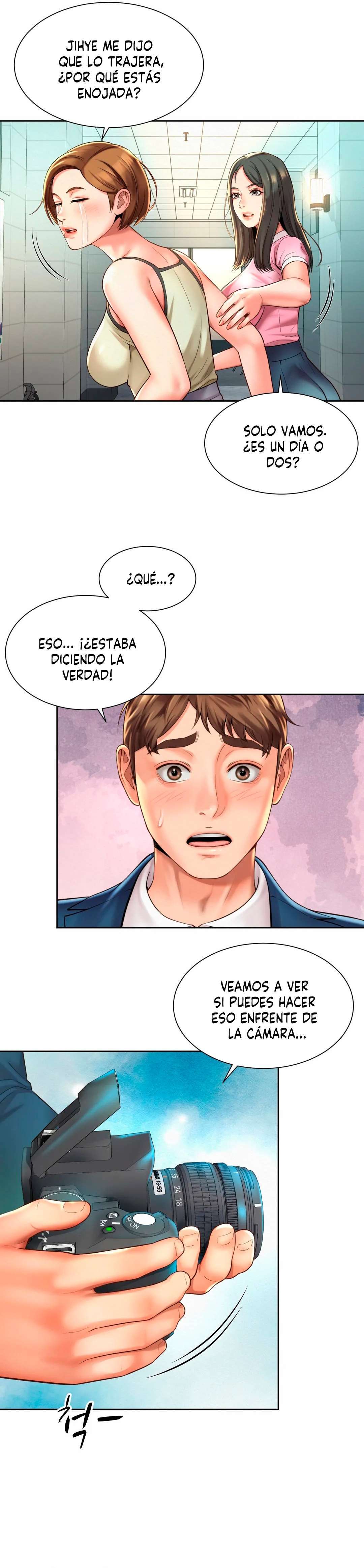 Romance de Oficina Capitulo 14 página 18