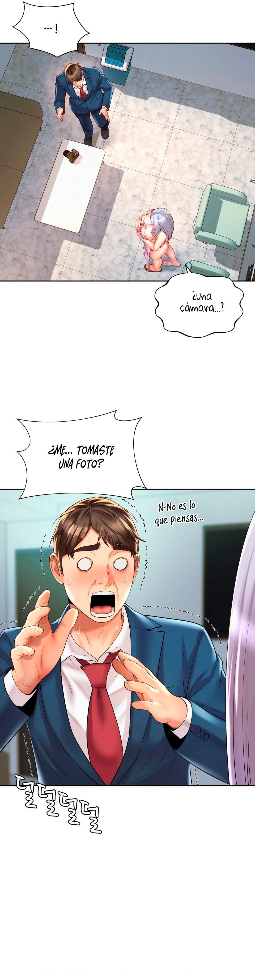 Romance de Oficina Capitulo 14 página 23