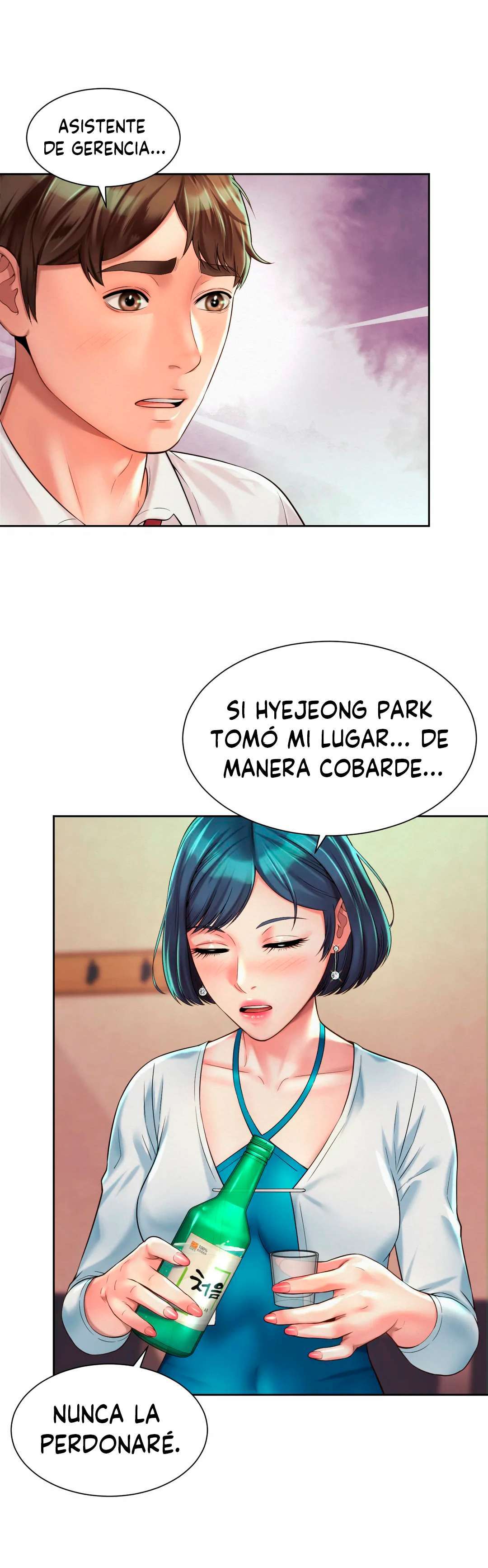 Romance de Oficina Capitulo 16 página 12