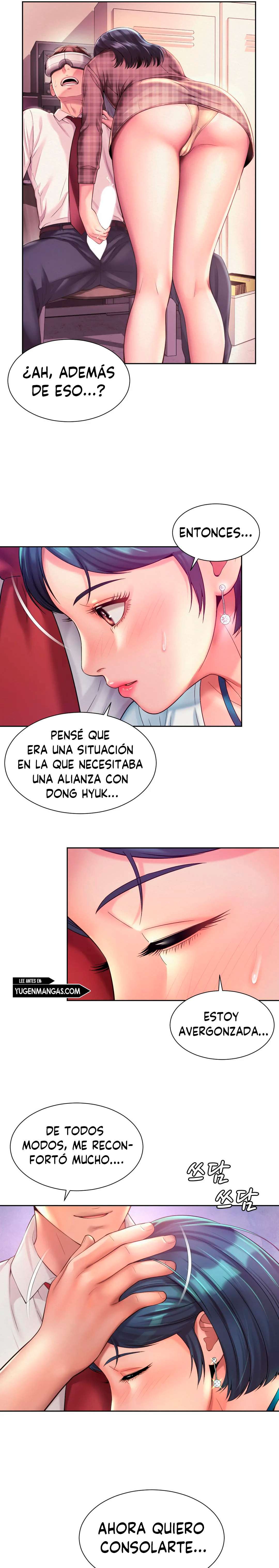 Romance de Oficina Capitulo 16 página 16