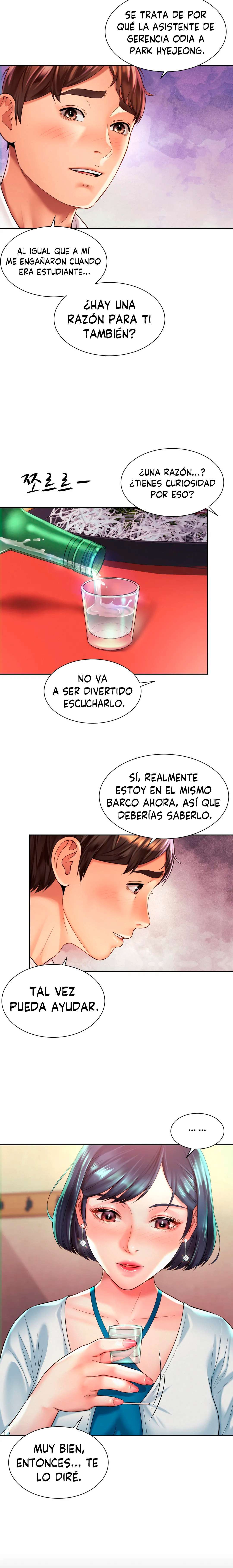 Romance de Oficina Capitulo 16 página 5