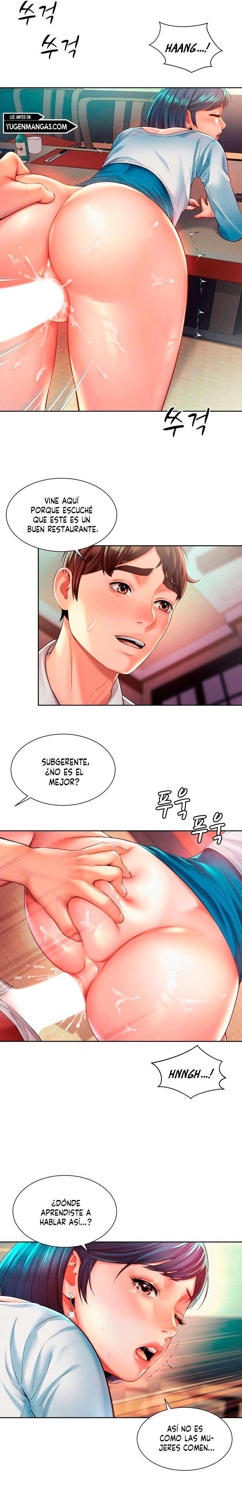 Romance de Oficina Capitulo 17 página 11
