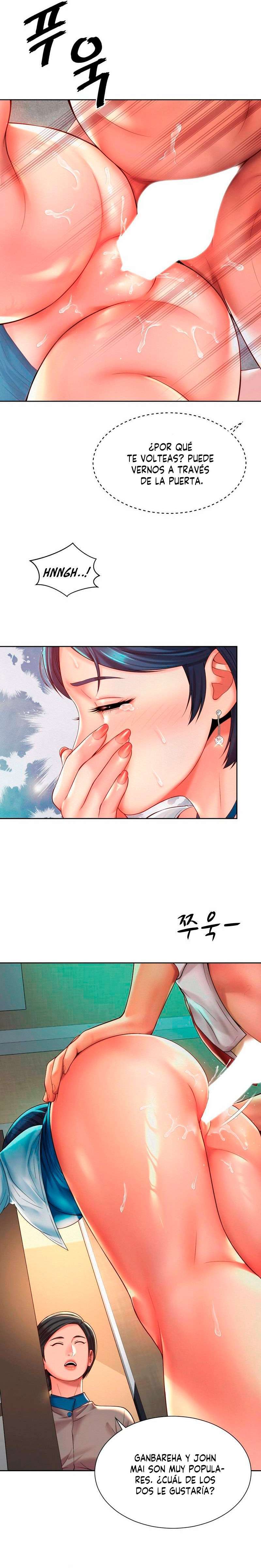 Romance de Oficina Capitulo 17 página 15