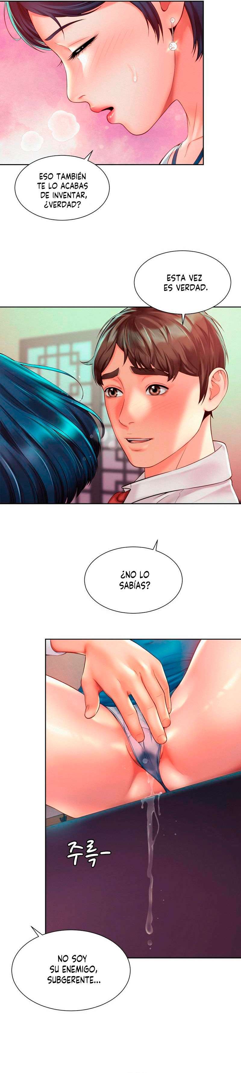 Romance de Oficina Capitulo 17 página 6