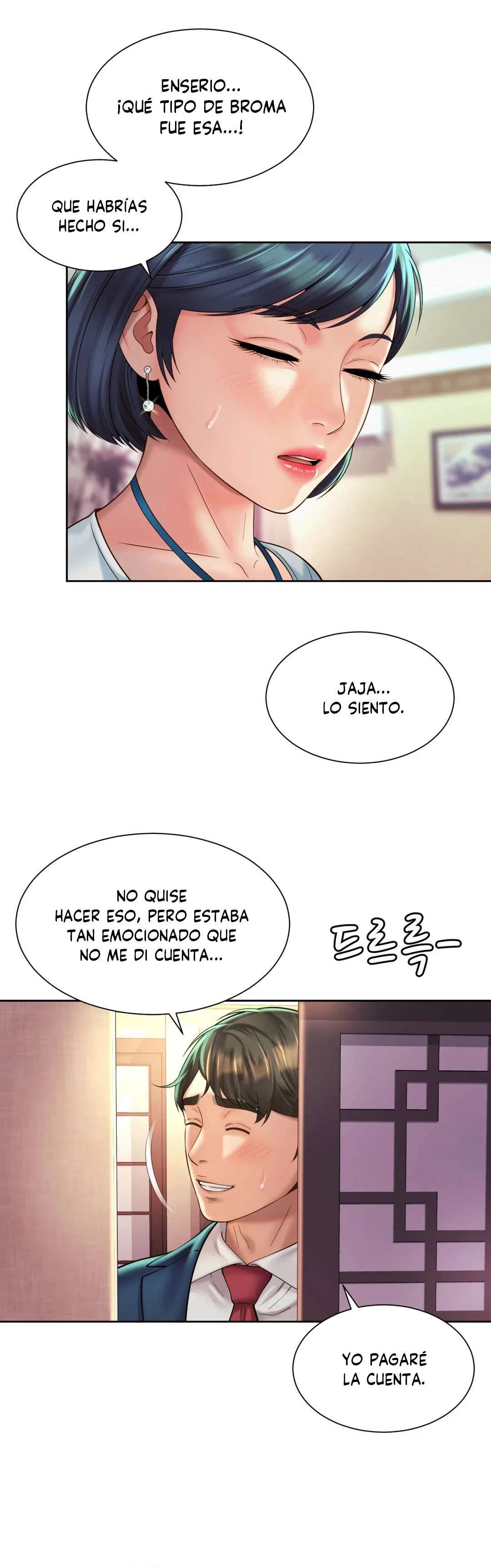 Romance de Oficina Capitulo 18 página 21