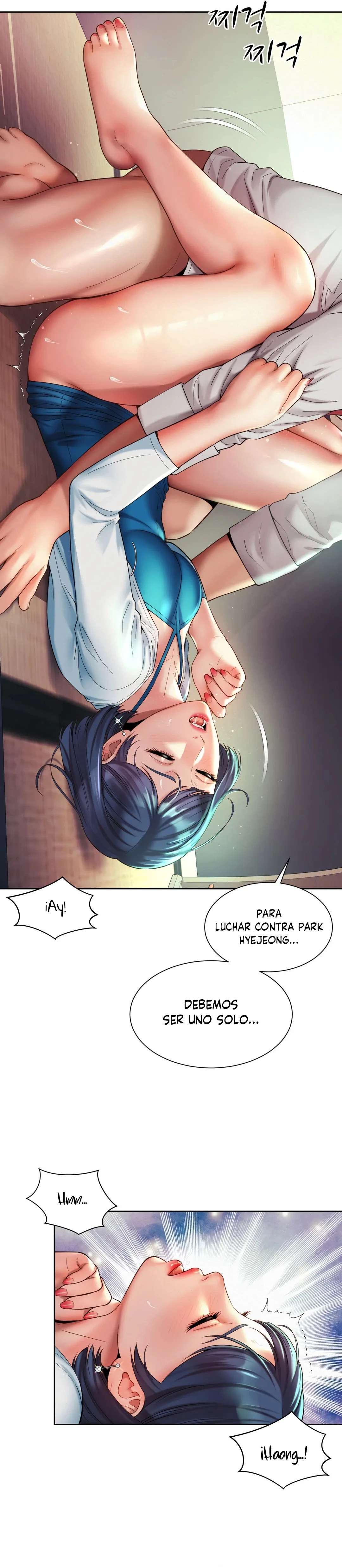 Romance de Oficina Capitulo 18 página 5