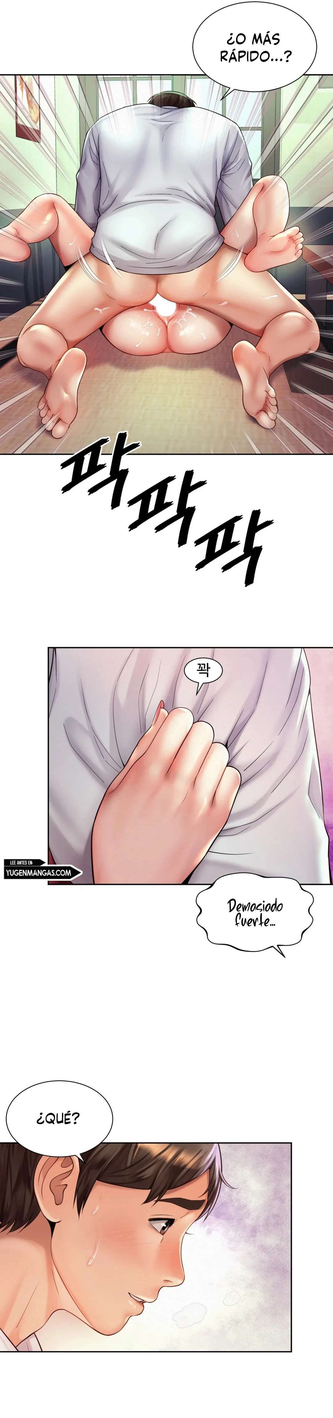 Romance de Oficina Capitulo 18 página 7