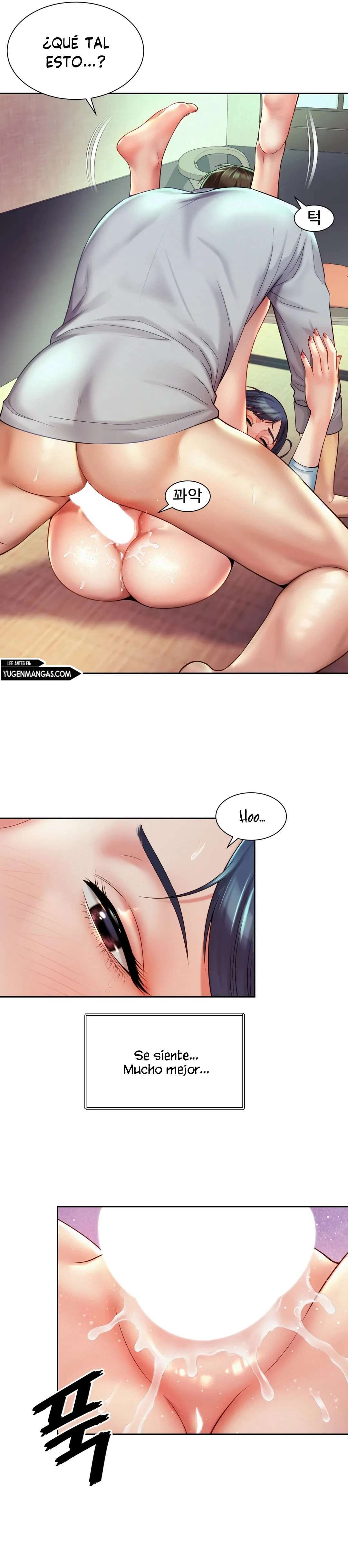 Romance de Oficina Capitulo 18 página 9