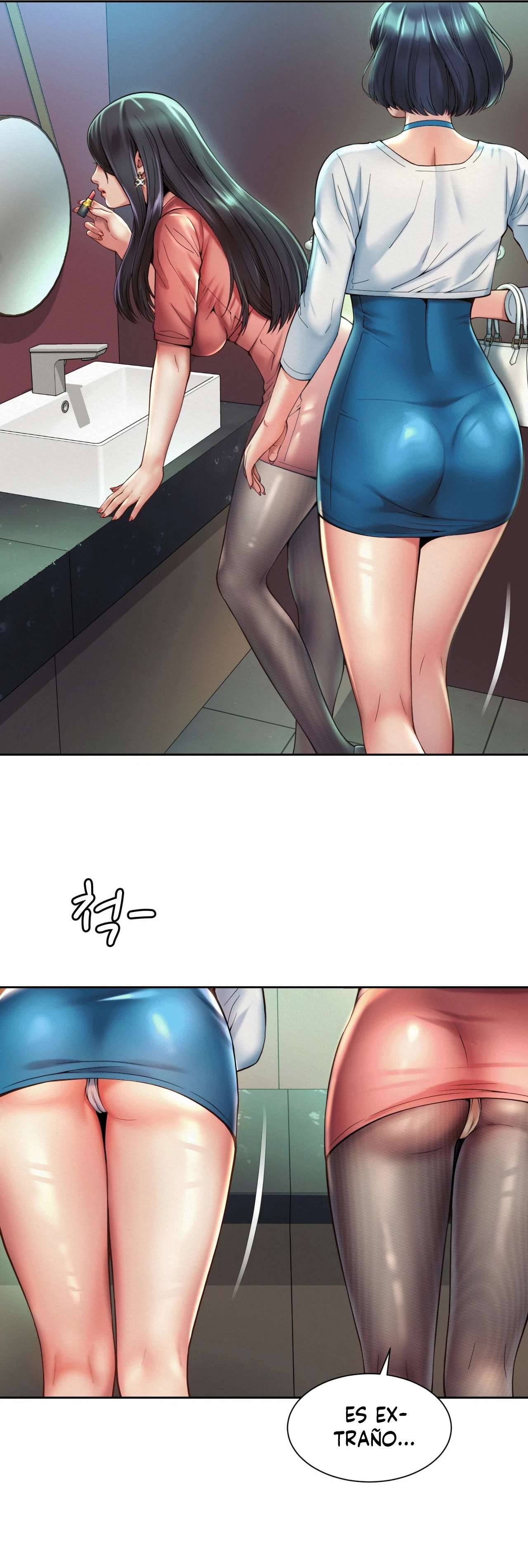 Romance de Oficina Capitulo 19 página 16