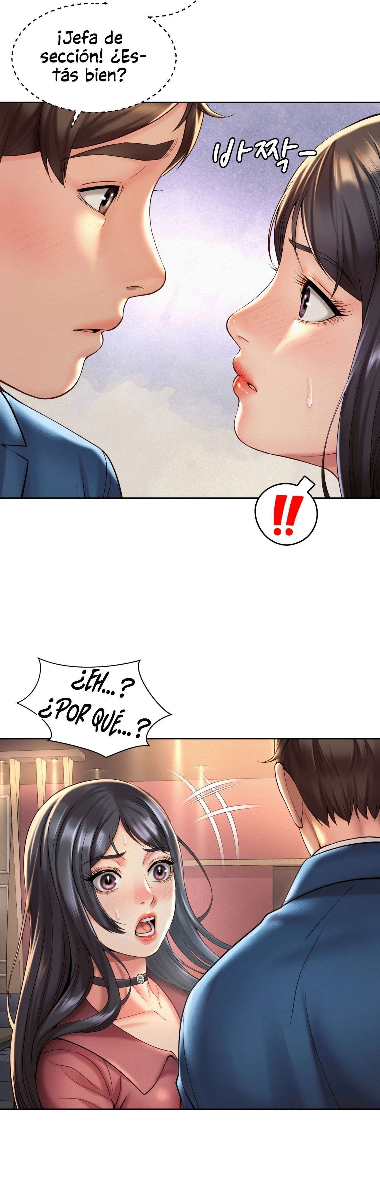 Romance de Oficina Capitulo 19 página 25