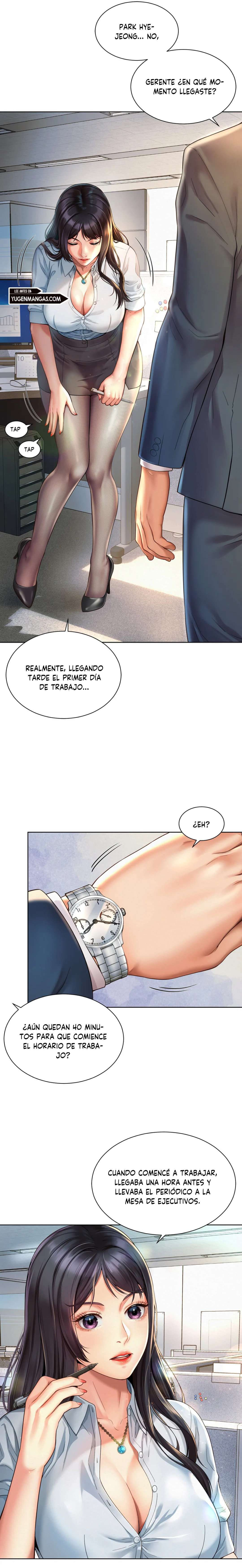 Romance de Oficina Capitulo 2 página 16
