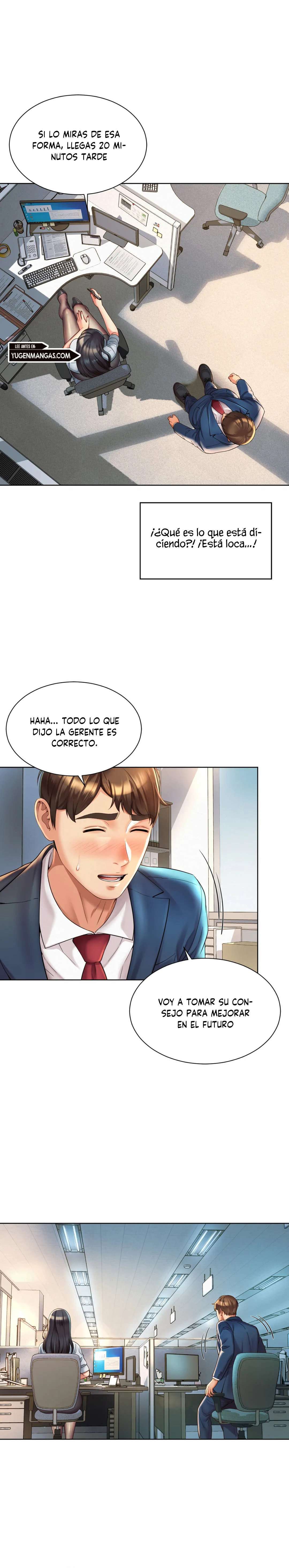 Romance de Oficina Capitulo 2 página 17
