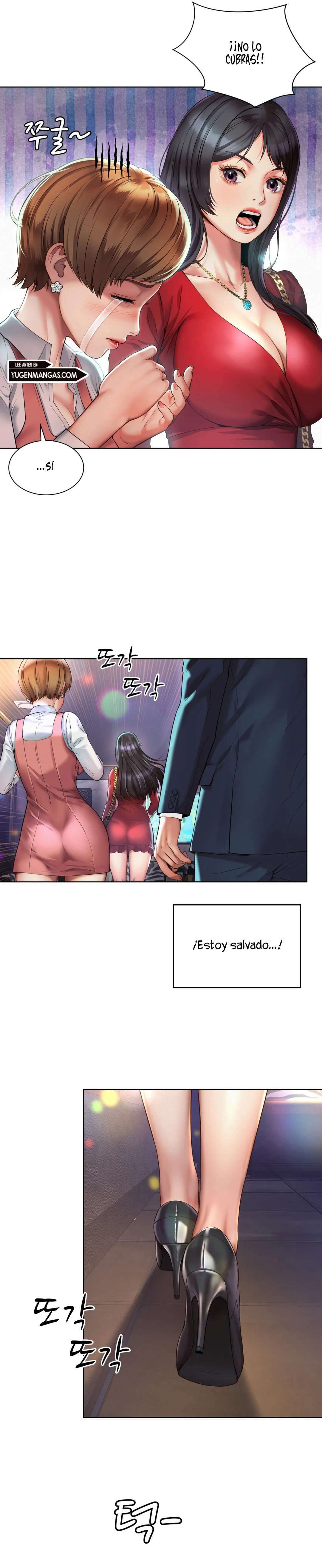 Romance de Oficina Capitulo 2 página 7