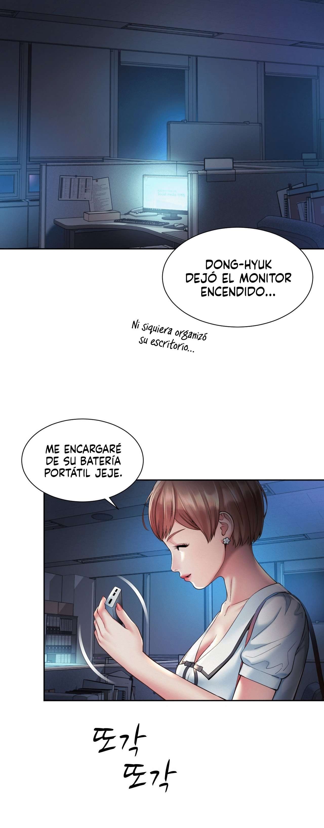 Romance de Oficina Capitulo 21 página 16