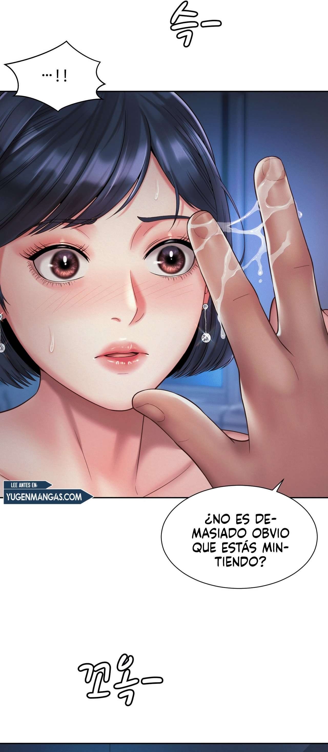 Romance de Oficina Capitulo 21 página 22