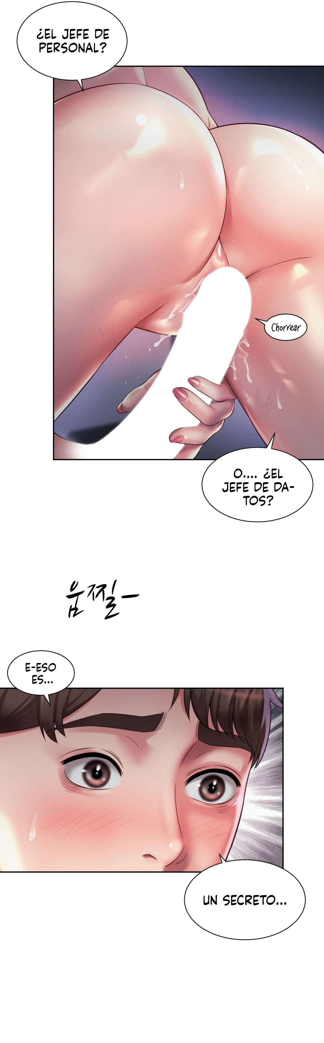 Romance de Oficina Capitulo 21 página 9