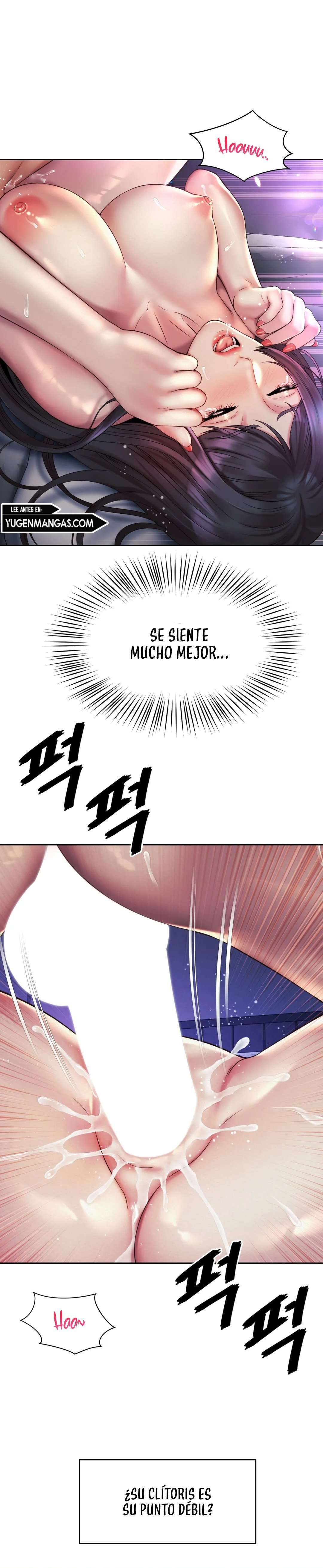 Romance de Oficina Capitulo 25 página 11