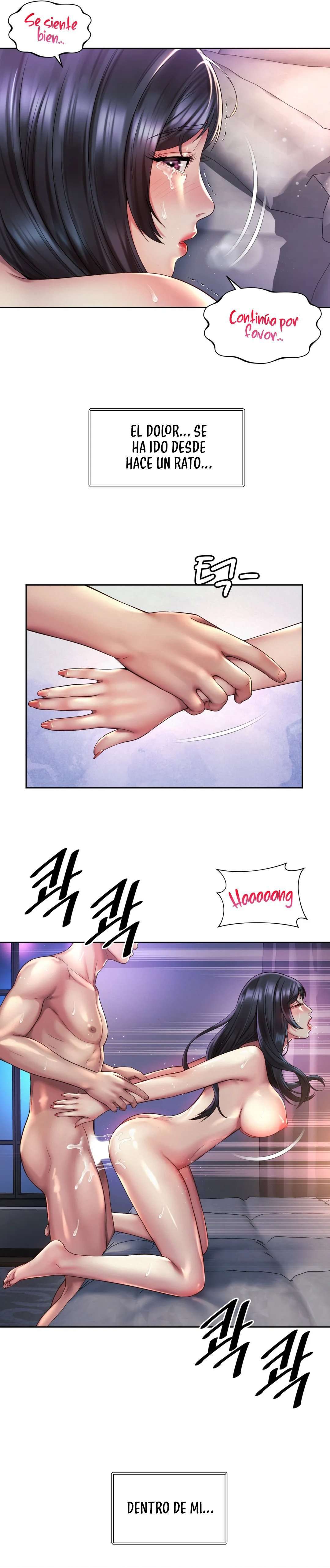 Romance de Oficina Capitulo 26 página 12