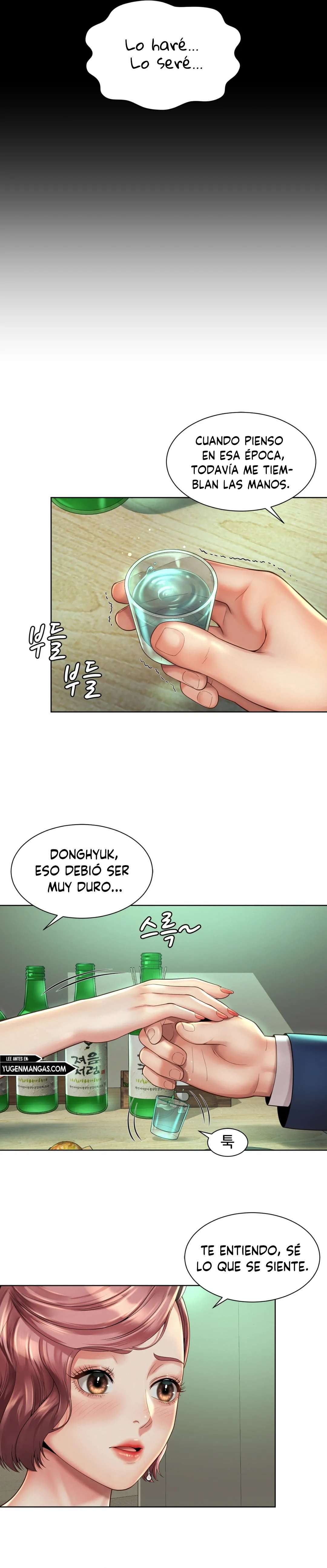 Romance de Oficina Capitulo 3 página 17