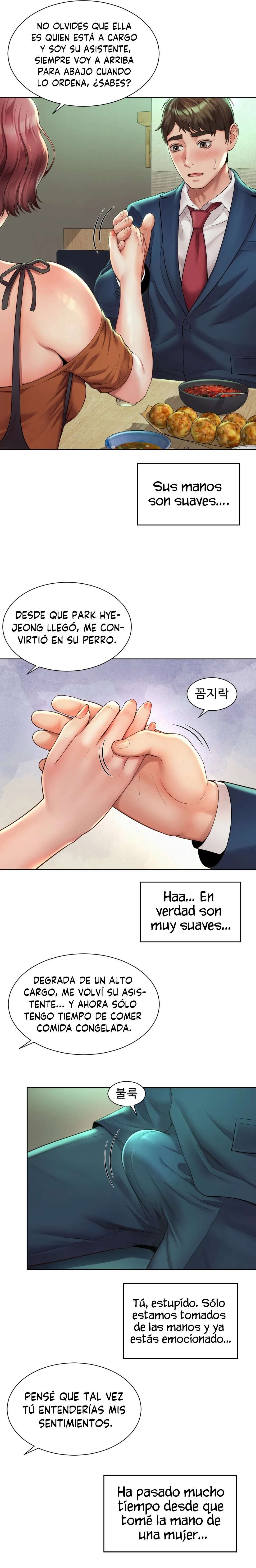 Romance de Oficina Capitulo 3 página 18
