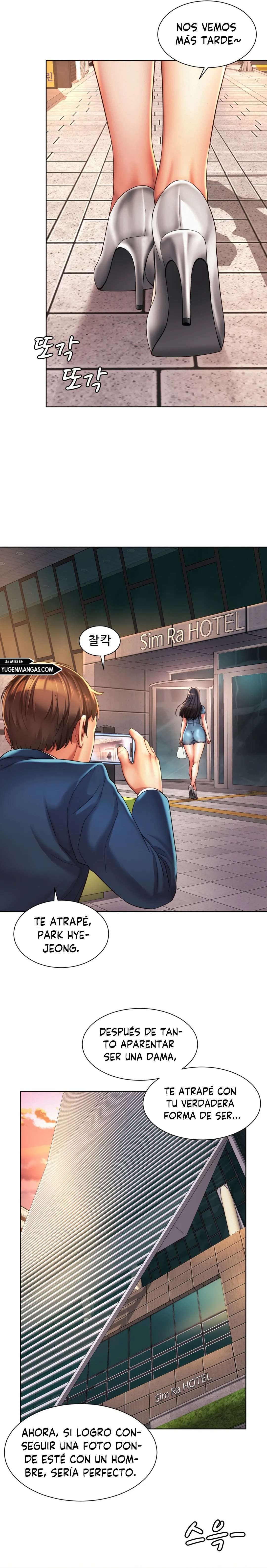 Romance de Oficina Capitulo 3 página 4