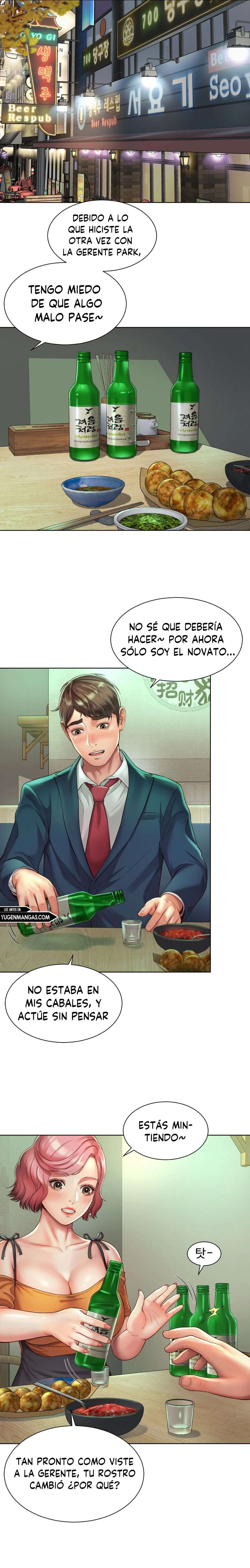 Romance de Oficina Capitulo 3 página 9