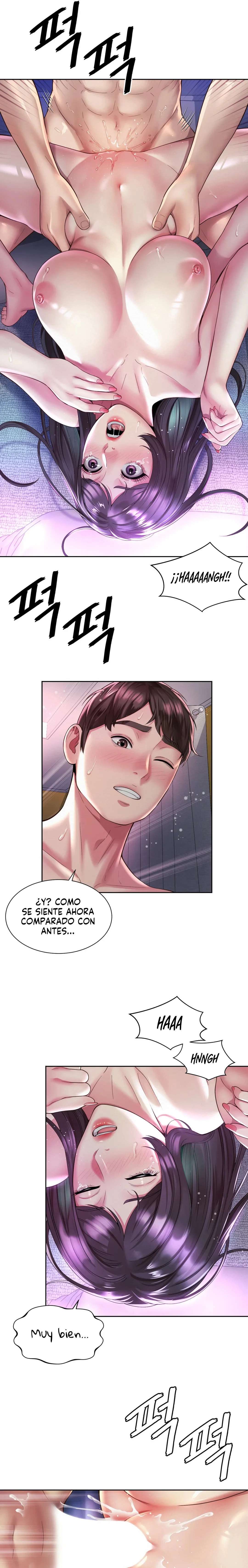 Romance de Oficina Capitulo 31 página 10