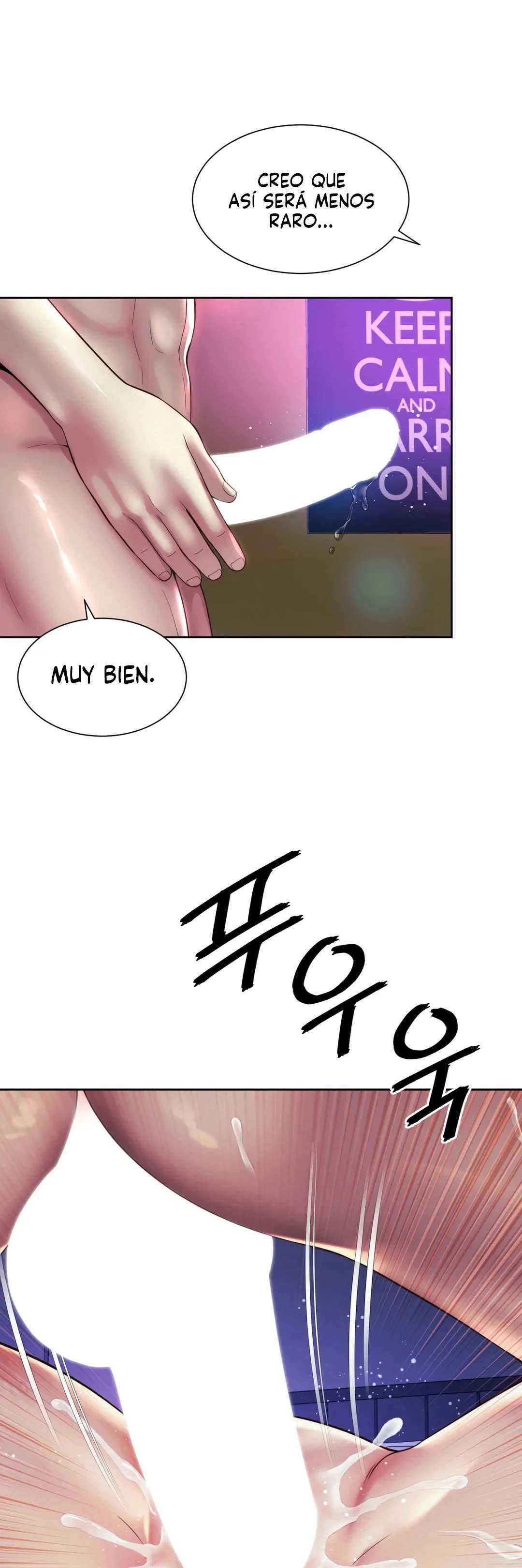 Romance de Oficina Capitulo 31 página 16