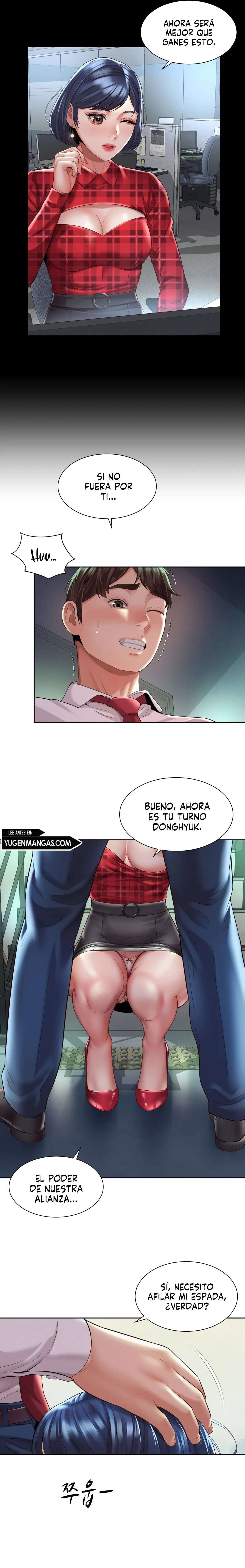 Romance de Oficina Capitulo 32 página 12