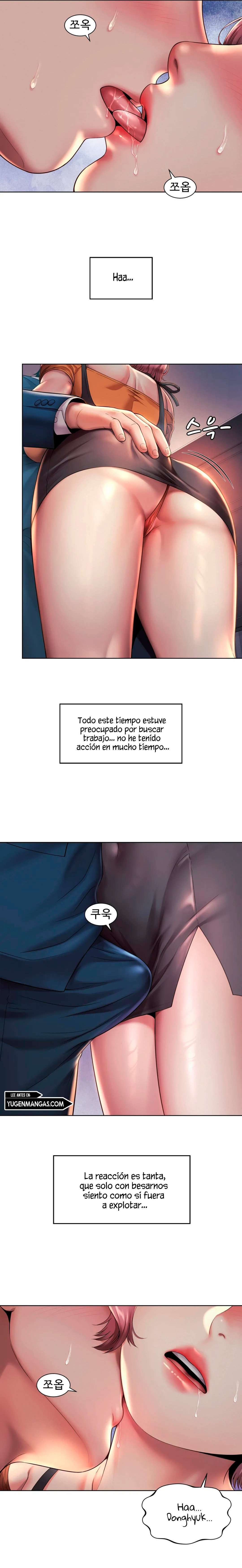 Romance de Oficina Capitulo 4 página 3