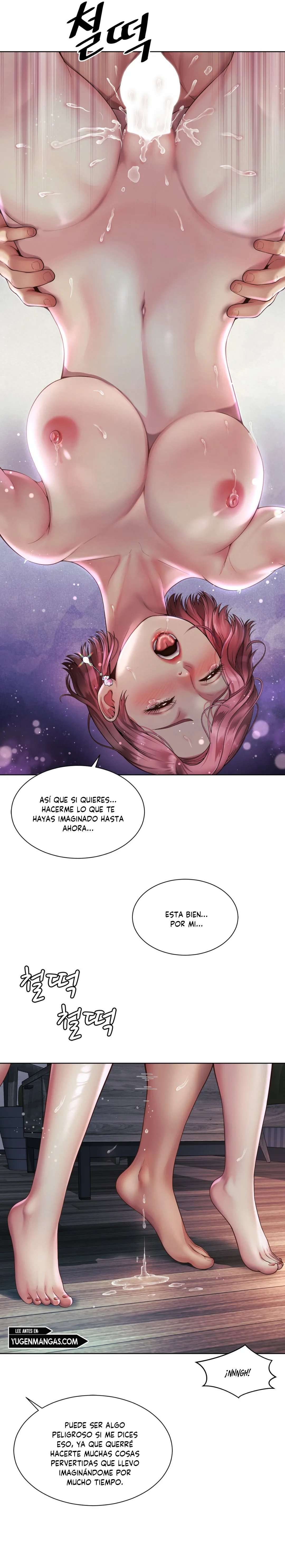 Romance de Oficina Capitulo 5 página 12