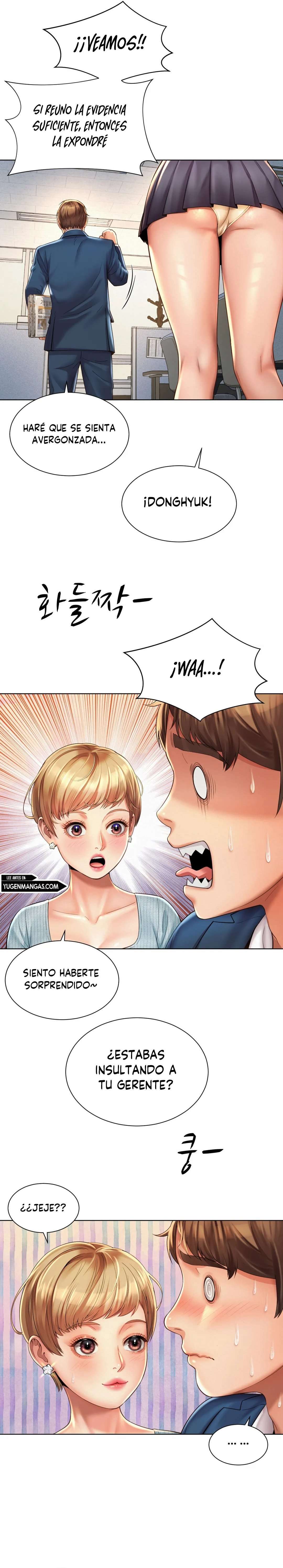Romance de Oficina Capitulo 6 página 13