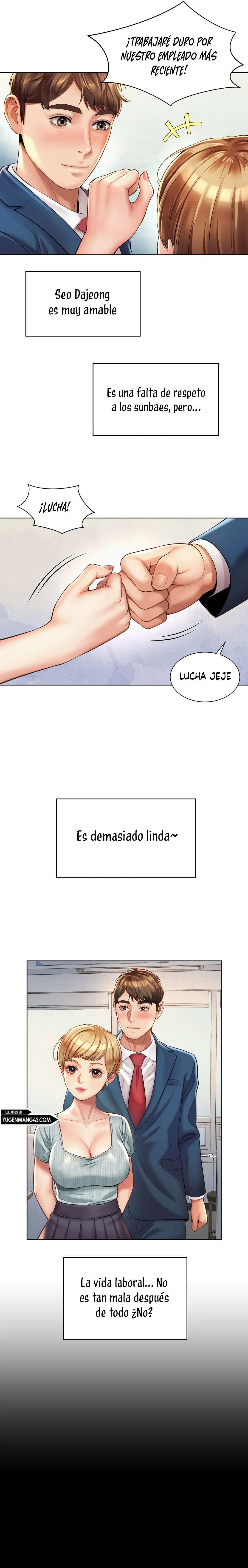 Romance de Oficina Capitulo 6 página 16