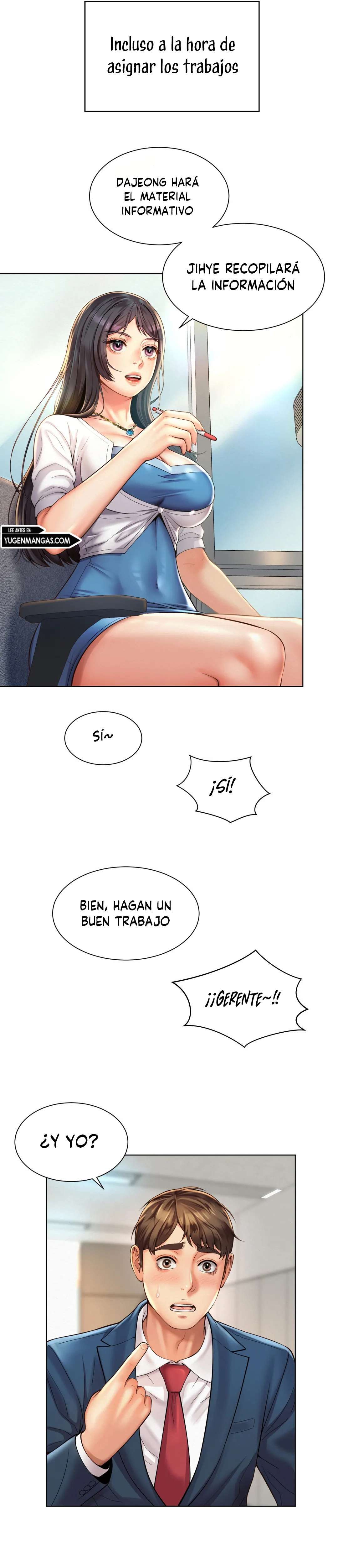 Romance de Oficina Capitulo 7 página 15
