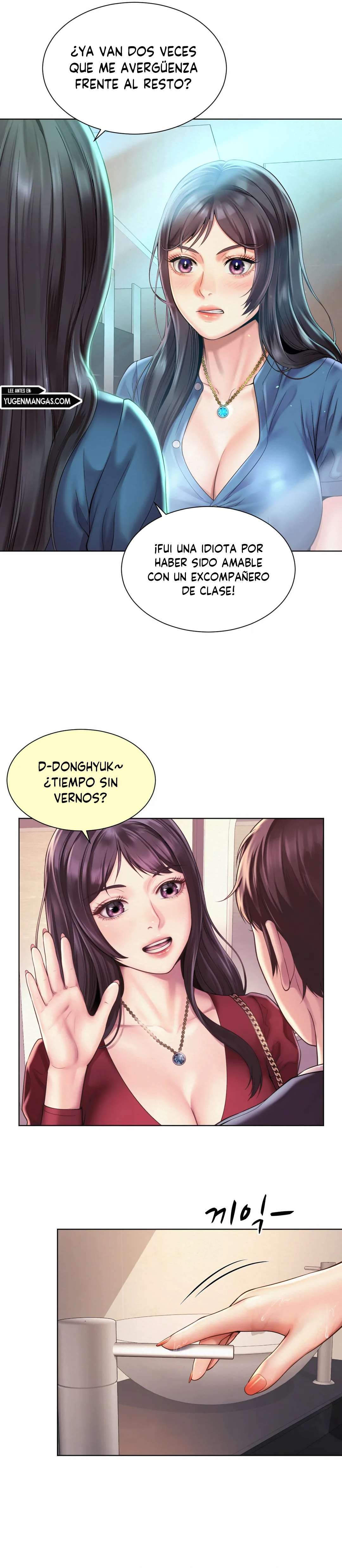 Romance de Oficina Capitulo 7 página 24