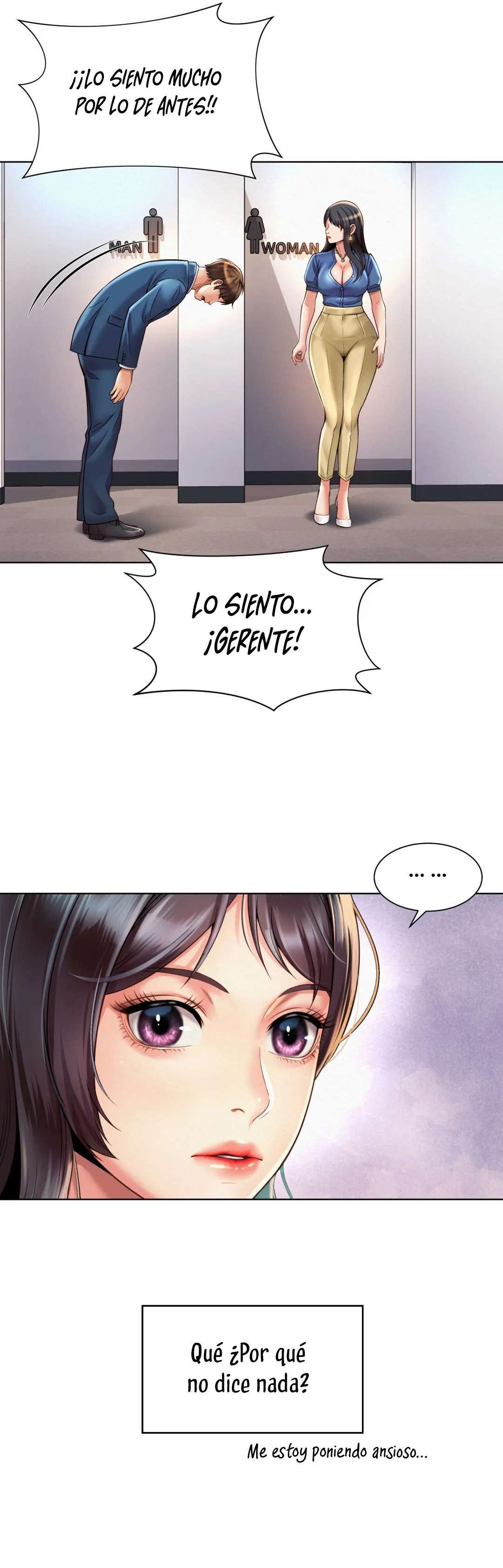 Romance de Oficina Capitulo 7 página 26