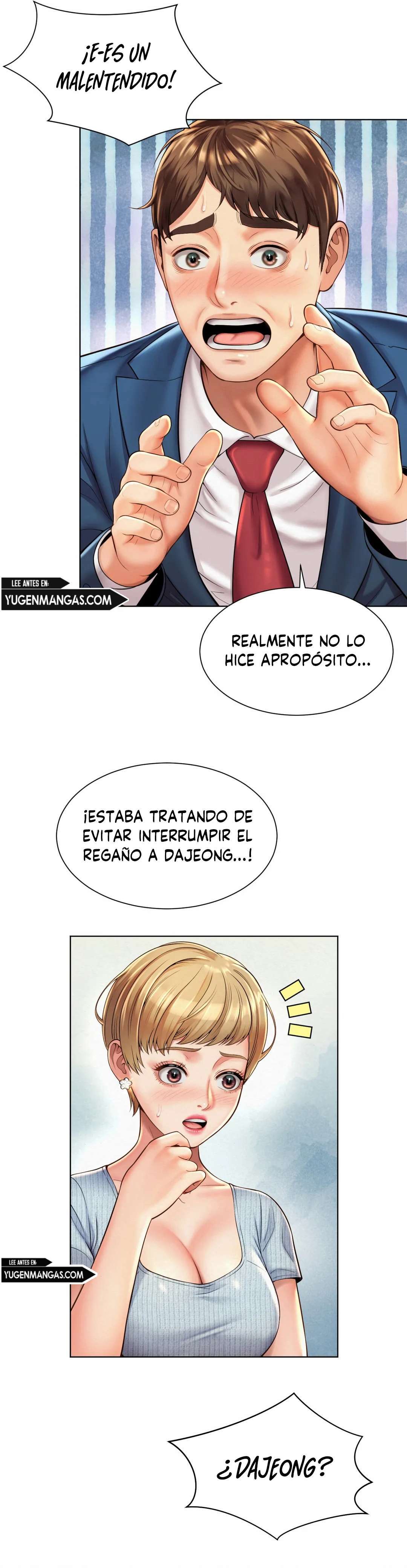 Romance de Oficina Capitulo 7 página 6