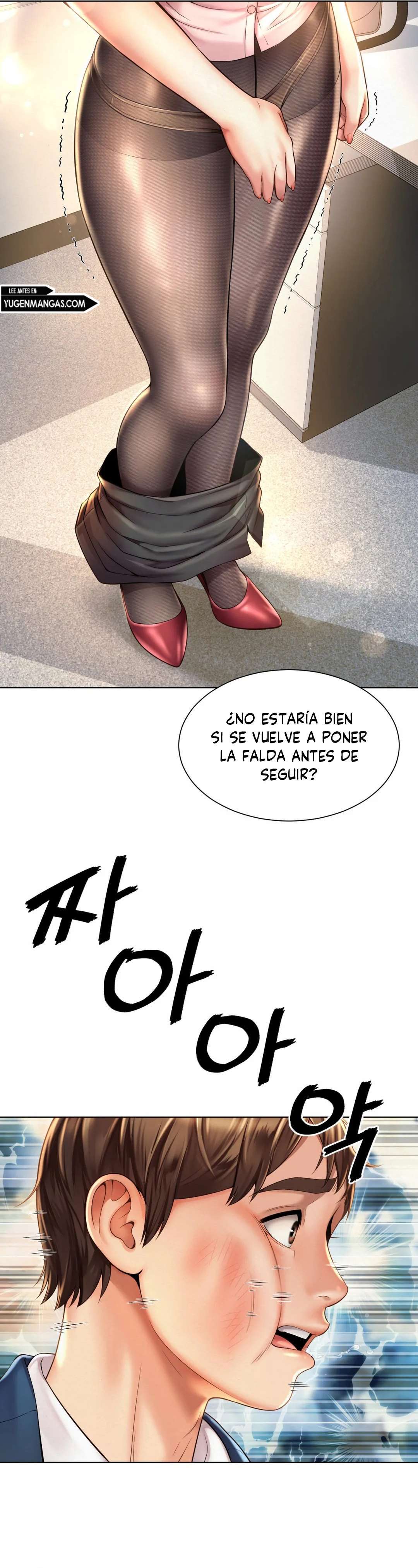 Romance de Oficina Capitulo 7 página 9