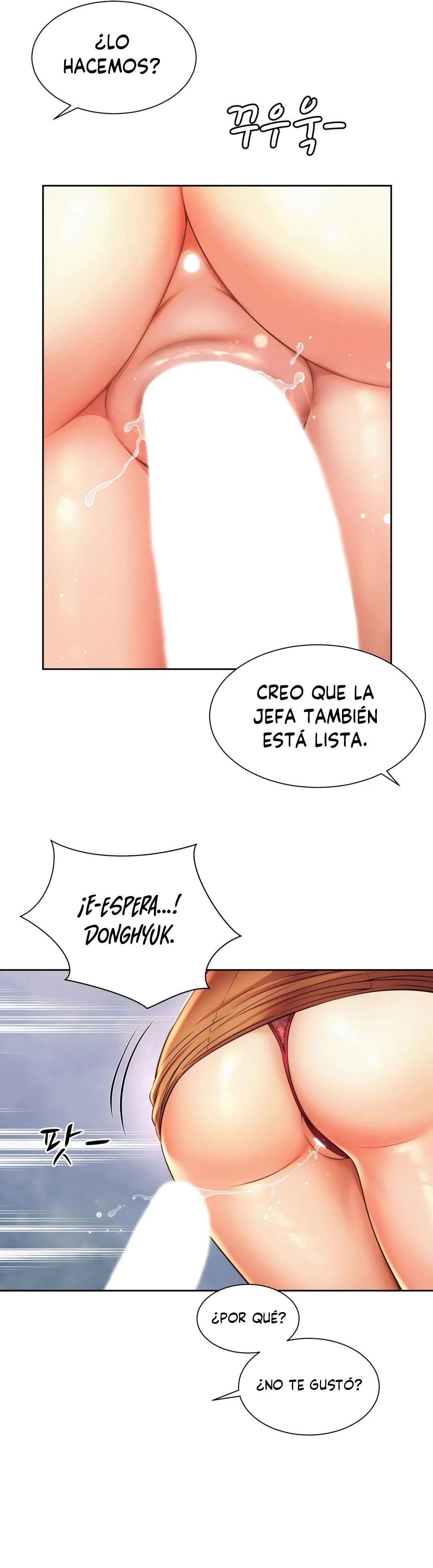 Romance de Oficina Capitulo 9 página 15