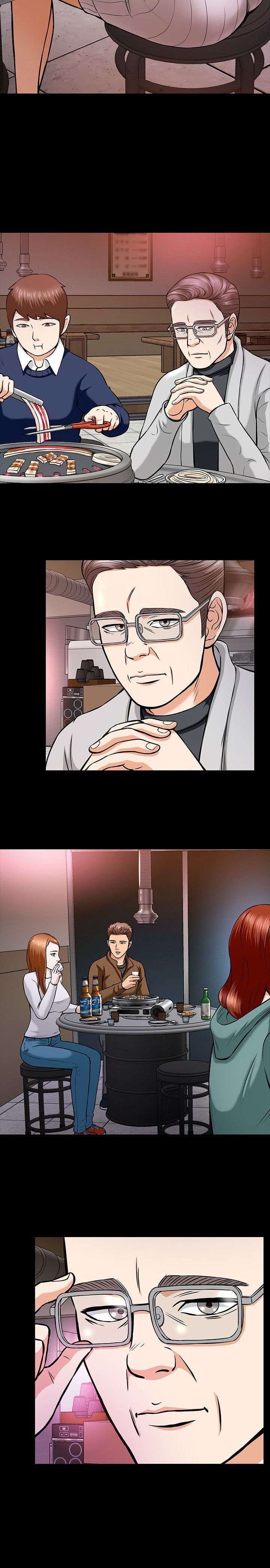 Roomie Capitulo 11 página 16