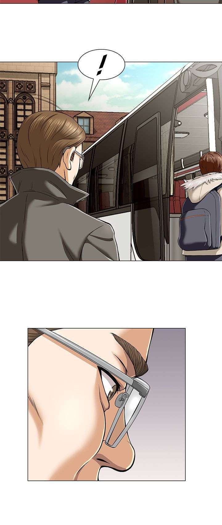 Roomie Capitulo 2 página 32